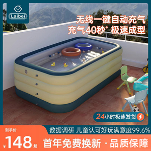 充气游泳池儿童家用宝宝洗澡桶户外大型家庭小孩气垫折叠成人水池