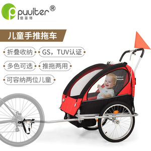 跨境多功能亲子户外儿童自行车拖车可折叠双人婴儿宝宝手推车