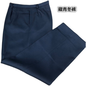 全新真品海冬裤藏青色毛哔叽冬季裤子不带屁兜款宽松罩裤男军迷裤