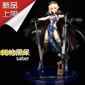 优质版 托枪黑塞巴fate吾王呆毛saber命运之夜 手办 模型机箱摆件