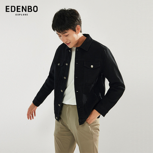 【商场同款】爱登堡男装翻领牛仔休闲夹克春秋季短款潮流工装外套
