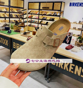 Birkenstock勃肯鞋德国软木真皮窄版男女半拖包头鞋凉鞋正品代购