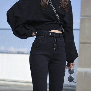2021年秋季新款网红黑色牛仔裤女超高腰紧身显瘦显高九分小脚裤子