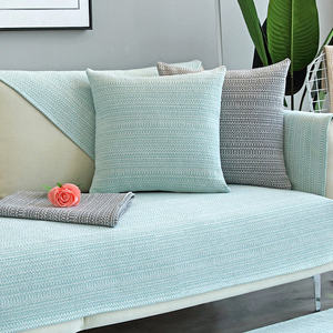 棉线编织沙发垫冬季四季通用防滑客厅现代简约纯色靠背套罩巾亚麻