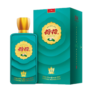 【华致酒行】荷花酒 酱香型白酒 荷花传奇系列(15) 53度500ml