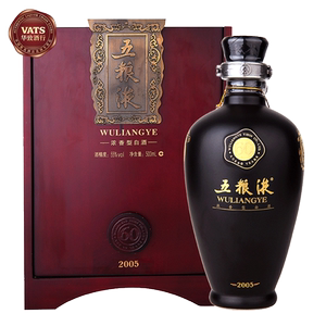 华致酒行 55度 五粮液陈酿年份酒 60年陶瓶 500ml 浓香型白酒