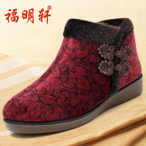 老北京布鞋女棉鞋中老年人妈妈鞋软底加绒加厚奶奶鞋冬季保暖防滑
