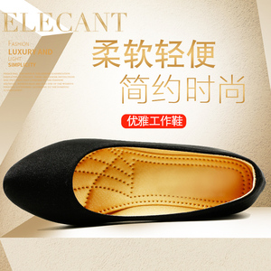 老北京布鞋黑色工作鞋小坡跟软底防滑耐磨酒店服务员鞋美容院工鞋