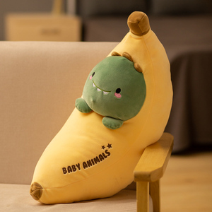 可爱香蕉水果抱枕软萌陪睡觉靠枕床头靠垫靠背沙发飘窗靠枕腰枕靠