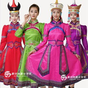 蒙古服装女士蒙古袍长款长袖蒙古族演出活动迎宾服蒙古袍裙装包邮