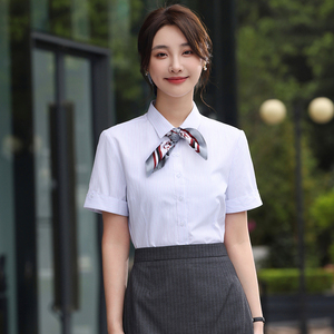 中q国中q行银行短袖衬衫夏季工作服制服工装白衬衫女粉蓝条纹衬衣