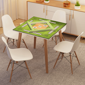 麻将桌简易家用小型棋牌桌桌椅组合便携手搓桌小户型四方桌打牌台