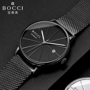 bocci手表男机械表全自动防水简约男款黑色夜光钢带男士腕表