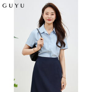 蓝色衬衫女短袖夏季教资面试正装白衬衣公务员事业编工装职业套装