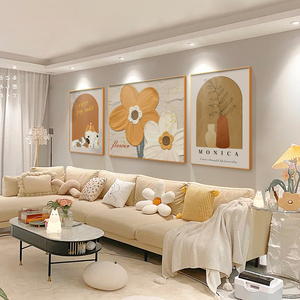 现代简约客厅装饰画高档沙发背景墙挂画轻奢大气奶油风花卉三联画