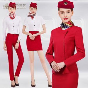 国航空姐制服套装秋装空乘面试职业装女高端咨询师物业客服工作服