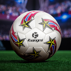 狂迷足球 成人5号儿童4号中小学生考试训练比赛耐磨专业足球装备