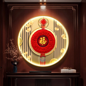 福字玄关装饰画新中式中国结走廊过道挂画led灯画玄关发光壁画