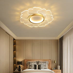 卧室顶灯现代简约轻奢花形亚克力花瓣房间灯温馨超薄led餐厅吸灯