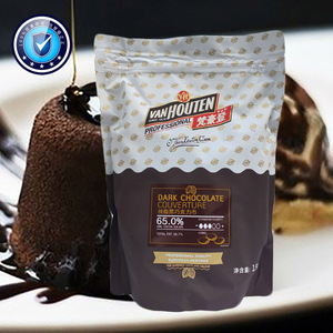 百乐嘉利宝梵豪登黑巧克力币65%纯可可脂烘焙原料甜品淋面DIY包邮