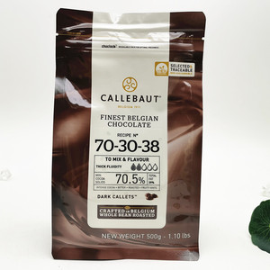 比利时嘉利宝黑巧克力豆70.5%纯可可含量500g原包装 装饰烘焙原料
