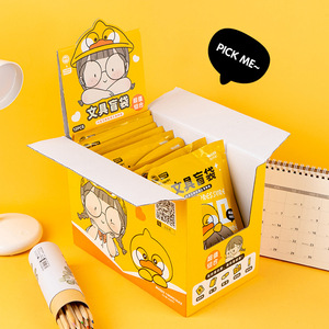 麦和三年二班 差不多鸭麻球陪伴系列文具盲袋福袋大礼包