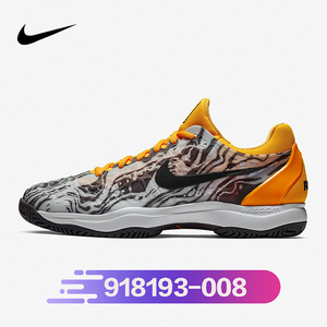 5耐克牛头标纳达尔比赛款cage3男子网球鞋918193-008