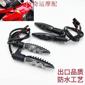 适用于宝马S1000RR 09-18年 R1200GS F800 700GS LED前后转向灯