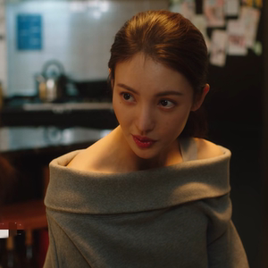 了不起的女孩金晨沈思怡同款衣服女秋季灰色长袖一字领卫衣上衣潮