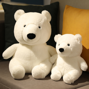 北极熊公仔小号超软抱抱熊毛绒玩具女生床上抱着睡觉抱枕娃娃礼物
