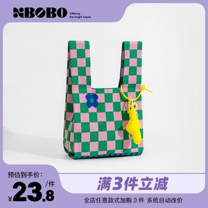XBOBO新款潮流格子撞色编织手拿包质感手拎包手提小包便携手腕包