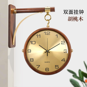 新款简约挂钟欧式现代轻奢双面钟表家用创意潮流个性时尚实木时钟
