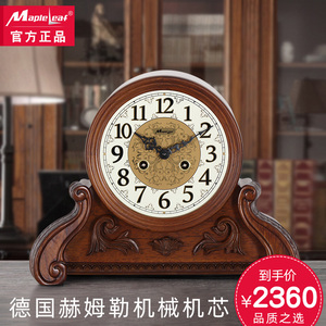 德国进口赫姆勒机芯机械座钟 客厅实木欧式复古钟表报时中式坐钟