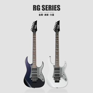 正品IBANEZ 依班娜 RG2550Z MYM/WPM 新款日产原装 电吉他