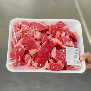 山姆超市 澳洲进口  谷饲牛腩/牛前胸1kg 鲜牛肉 顺丰冰袋发货