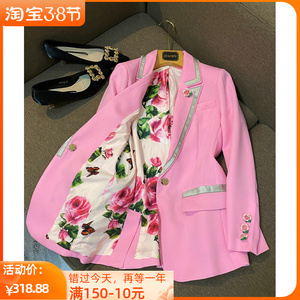 巴尔曼玫瑰花玫粉色设计感宽松西装外套成熟气质女神范衣服小香风