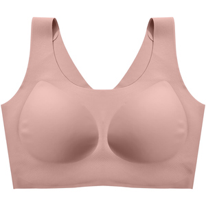素肌棉夏季薄小胸无痕内衣肤色背心式无钢圈u领不空杯无尺码文胸