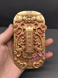 古玩 黄铜虎符摆件 黄铜大清八府巡按令牌 铜挂件古代虎符铜兵符