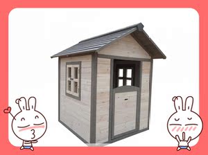木制儿童游戏房玩具房屋小房子户外凉亭小木屋围栏早教玩具益智玩