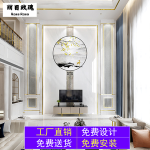 新中式别墅电视背景墙复式楼客厅岩板轻奢大理石罗马柱造型装饰