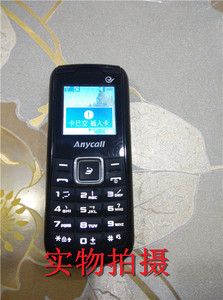 三星E189 B189 B309 B309i按键电信3G 4G二手手机
