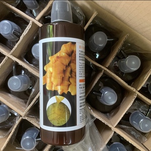 包邮正品香港蜜雅兰maersk纯植物原生态姜汁生姜理疗洗发乳1l