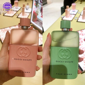 gucci古驰限量情侣罪爱粉酷香水女士浓香男士淡香持久520礼物法国
