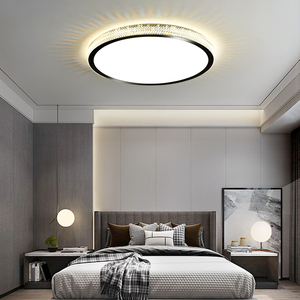 客厅大灯现代简约超亮吊灯具卧室组合全屋套餐澳饰嘉家居旗舰店519