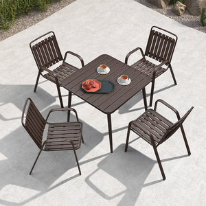 紫叶茶桌简约现代阳台小户型茶几家用户外休闲茶台露天茶桌椅组合