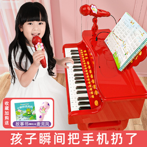 儿童钢琴玩具多功能电子琴带话筒初学6小女孩2宝宝3岁5六一节礼物
