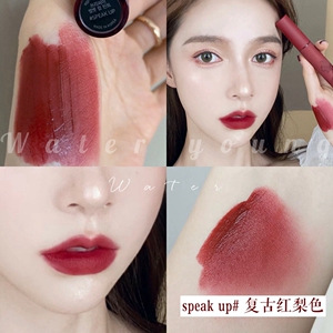 复古红梨色|3ce丝绒唇釉新款speak up显白气质taupe哑光云朵韩国
