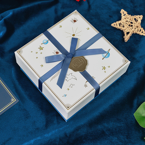 礼物盒包装盒生日送男女朋友礼品盒高档创意口红香水小号精致礼盒