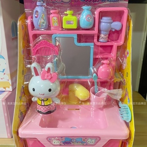 一言粉红兔欢乐洗漱台电动可出水洗脸刷牙镜子过家家儿童3-6玩具