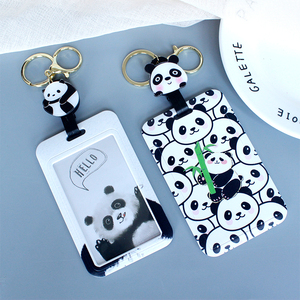 熊猫滑盖式伸缩绳卡套可爱公交卡学生卡饭卡保护套成都文创纪念品